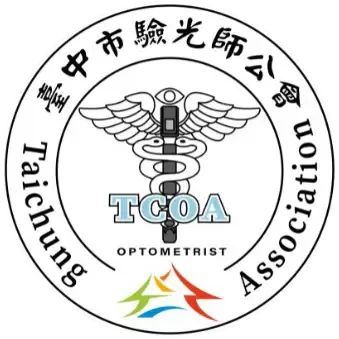 臺中驗光師公會logo